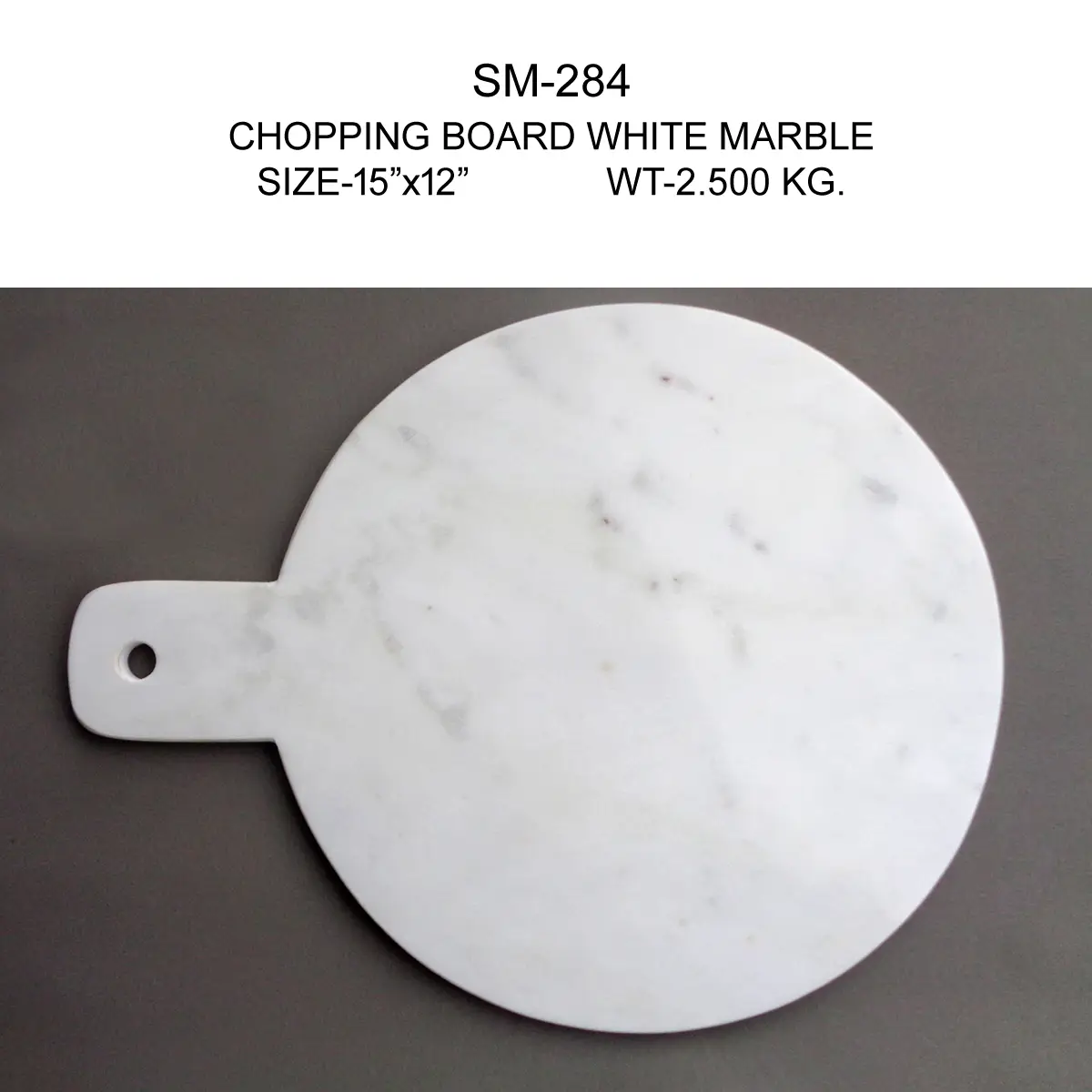 CHOPPING BOARD WHITE MARBLE